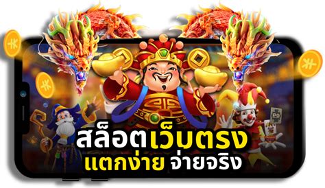paymax vip|paymaxvip ทางเข้าเล่น เว็บตรงสล็อต แตกง่าย เปิดบริการ 24 Hr.
